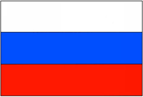 Emblema Nacional Da Federação Russa. Bandeira Da Rússia Em