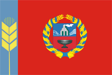 Bandeiras das subdivisões da Rússia - Wikiwand